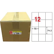 龍德 A4透明護貝膜標籤(不可列印) 70x74.2mm 1000張/箱 LD-897-T-B