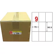 龍德 A4透明護貝膜標籤(不可列印) 70x98.9mm 1000張/箱 LD-896-T-B