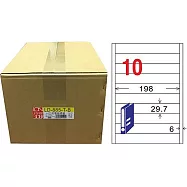 龍德 A4透明護貝膜標籤(不可列印) 29.7x198mm 1000張/箱 LD-885-T-B
