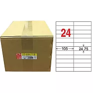 龍德 A4透明護貝膜標籤(不可列印) 24.75x105mm1000張/箱 LD-884-T-B