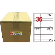 龍德 A4透明護貝膜標籤(不可列印) 22.75x60mm 1000張/箱 LD-874-T-B