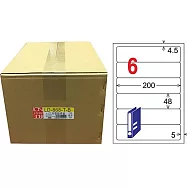 龍德 A4透明護貝膜標籤(不可列印) 48x200mm 1000張/箱 LD-868-T-B