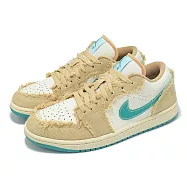 Nike 休閒鞋 Wmns Air Jordan 1 Low 女鞋 Wave 卡其 藍 AJ1 低筒 經典 HF4983-252 23.5cm SESAME/DUSTY CACTUS