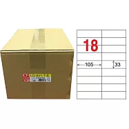 龍德 A4透明護貝膜標籤(不可列印) 33x105mm 1000張/箱 LD-841-T-B