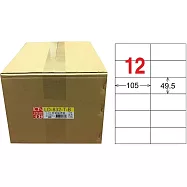 龍德 A4透明護貝膜標籤(不可列印) 49.5x105mm 1000張/箱 LD-832-T-B