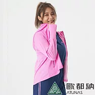 【ATUNAS 歐都納】女款玩美肌光防曬抗UV外套A1GA2010W- S 馬卡龍粉紫