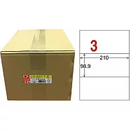 龍德 A4透明護貝膜標籤(不可列印) 98.9x210mm 1000張/箱 LD-807-T-B