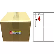 龍德 A4透明護貝膜標籤(不可列印) 105x148mm 1000張/箱 LD-803-T-B