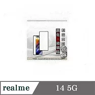 Realme14 5G 2.5D滿版滿膠 彩框鋼化玻璃保護貼 9H 螢幕保護貼 鋼化貼 強化玻璃 黑邊