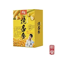 鮮覺 燒番麥 炭烤鹹香口味10gx10包*2