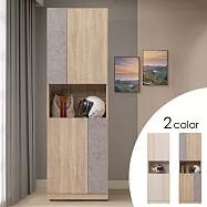 Homelike 喜家居2尺玄關高鞋櫃(2513)- 深梧桐雙色