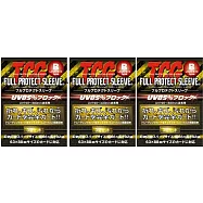 小R Full Protect Sleeve R 3包共9個 抗UV 卡殼 卡磚 保護殼 河島製作所