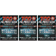 Full Protect Sleeve S 3包共9個 抗UV 卡殼 卡磚 保護殼 河島製作所