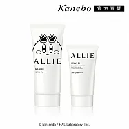 【Kanebo 佳麗寶】ALLIE 持采UV防曬水凝乳EXP K限定款大+小聯名組