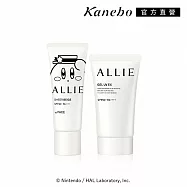 【Kanebo 佳麗寶】ALLIE 持采UV防曬水凝乳EXP K限定款聯名組# 持采濾鏡