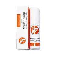 紐西蘭 ALTERNATIF 麥蘆卡蜂膠噴劑 一般款 (橘色) 20ml