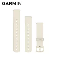 GARMIN Quick Release 20mm 矽膠錶帶 奶油白