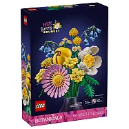 樂高LEGO Botanicals系列 - 10347 燦爛小花束