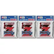 日本 YANOMAN 磨砂ZZ 最硬卡套 第三層 卡套 牌套 68*93 磨砂卡套 3包240張