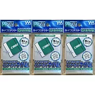 YANOMAN ヤノまん 側插 第一層卡套60*87 適用遊戲王 三包共300枚