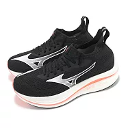 Mizuno 慢跑鞋 Neo Zen 男鞋 黑 白 橘 針織 襪套 緩衝 路跑 運動鞋 美津濃 J1GC2586-03 25cm BLACK/WHITE