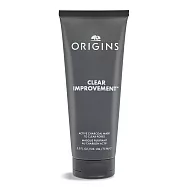 ORIGINS 品木宣言 泥娃娃活性碳面膜(75ml)-國際航空版