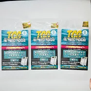 河島製作所 BGS 鑑定卡專用卡磚 卡殼 保護殼 三包共六入