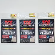 河島製作所 卡磚 保護殼 有開關設計 抗UV 可收納71*96*3 三包共三入