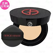 GIORGIO ARMANI超持妝絲絨水慕斯無瑕氣墊粉餅(粉蕊)(14g)+超持妝絲絨水慕斯無瑕氣墊粉盒(公司貨) #2