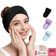 JIAGO 魔鬼氈洗臉髮帶-2入組 黑色