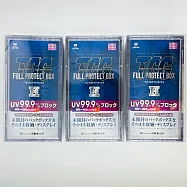 日製 河島製作所 遊戲王 寶可夢 大盒補充包保護盒(R)壓克力 透明塑膠盒 卡盒 三包共三個