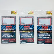 河島製作所 可自由標記 可記名 卡片保護殼 展示用卡殼 卡殼 3包3組