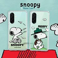 史努比/SNOOPY 正版授權 三星 Galaxy A26 5G 漸層彩繪空壓手機殼 郊遊