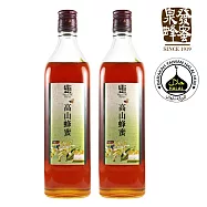 百年老店泉發蜂蜜 高山水果花蜜820gx2入(HALAL清真認證)