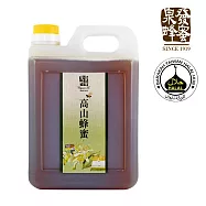 百年老店泉發蜂蜜 高山水果花蜜1800g(HALAL清真認證)