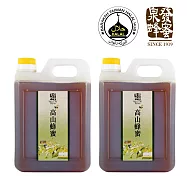 百年老店泉發蜂蜜 高山水果花蜜1800gx2入(HALAL清真認證)