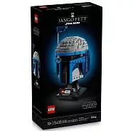 樂高LEGO 星際大戰系列 - 75408 強格費特頭盔