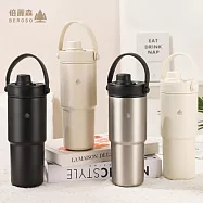 【Beroso倍麗森】2025最新升級款-不鏽鋼內陶瓷保溫環保手提杯735ml-三色可選 奶霜白