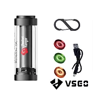 VSGO Pocket Ranger 螢火蟲戶外隨行燈 公司貨 無 黑色