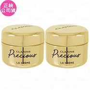 【即期良品】CLARINS?克蘭詩 至臻凝時月神花乳霜(4ml)*2(公司貨)