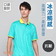 IOIIOI歐洲貴族 (有大尺碼) 短袖口袋涼感POLO衫 休閒商務POLO 抗皺 透氣排汗 M 綠色