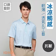 IOIIOI歐洲貴族 (有大尺碼) 短袖口袋冰涼感POLO衫 休閒商務POLO 抗皺 透氣排汗 M 藍色