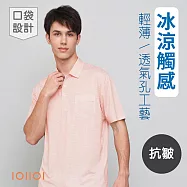 IOIIOI歐洲貴族 (有大尺碼) 短袖口袋涼感POLO衫 休閒商務POLO 抗皺 透氣排汗 M 紅色