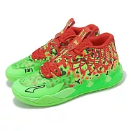 Puma 籃球鞋 MB.01 Thermal 男鞋 螢光綠 紅 氮氣中底 回彈 緩震 LaMelo Ball 31050801 27cm FLURO GREEN PES/RED