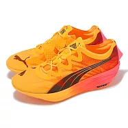 Puma 競速跑鞋 Fast-FWnsD Nitro Elite 男鞋 橘 粉 氮氣中底 馬拉松系列 運動鞋 31062301 27.5cm ORANGE/PINK