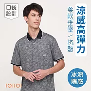 IOIIOI歐洲貴無 男裝 短袖口袋涼感POLO衫 休閒商務POLO 抗皺 透氣排汗 M 黑色