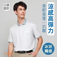 IOIIOI歐洲貴族 男裝 短袖口袋涼感POLO衫 休閒商務POLO 抗皺 透氣排汗 灰色 M 灰色