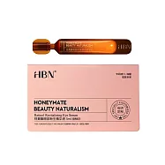 【HBN】多重A醇眼部煥采精華液 高階版 3ml (雙A眼部精華)