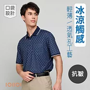 IOIIOI歐洲貴族 男裝 短袖口袋涼感POLO衫 休閒商務POLO 抗皺 透氣排汗 M 藍色