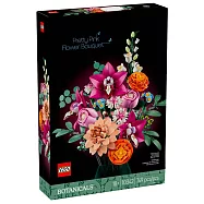 樂高LEGO Botanicals系列 - 10342 優雅粉紅花束